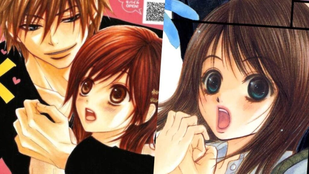 Dengeki Daisy mangá shoujo