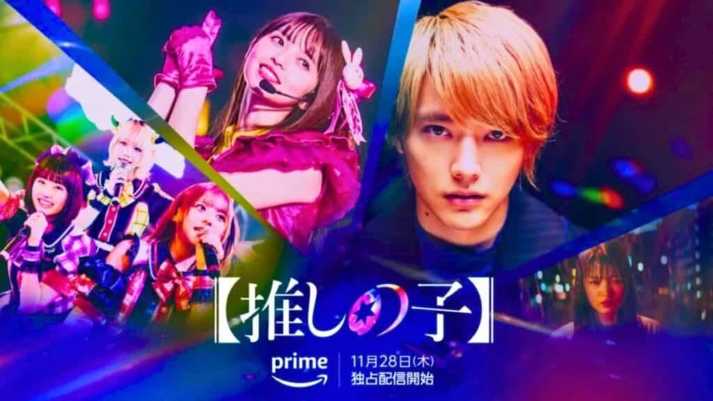 Oshi No Ko Live-Action Lança Novo Visual Chave e Trailer Principal 1 Oshi No Ko Live-Action Lança Novo Visual Chave e Trailer Principal