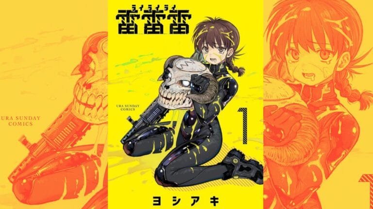 Rai Rai Rai Mangá de Sci-Fi e Comédia Chega em Inglês pela VIZ Media