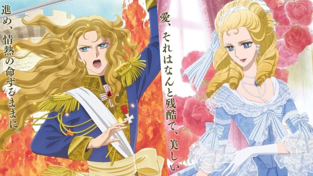 Versailles no Bara: Adaptação em Anime Ganha Visual e Data de Estreia 1 Versailles no Bara Adaptação em Anime Ganha Visual e Data de Estreia