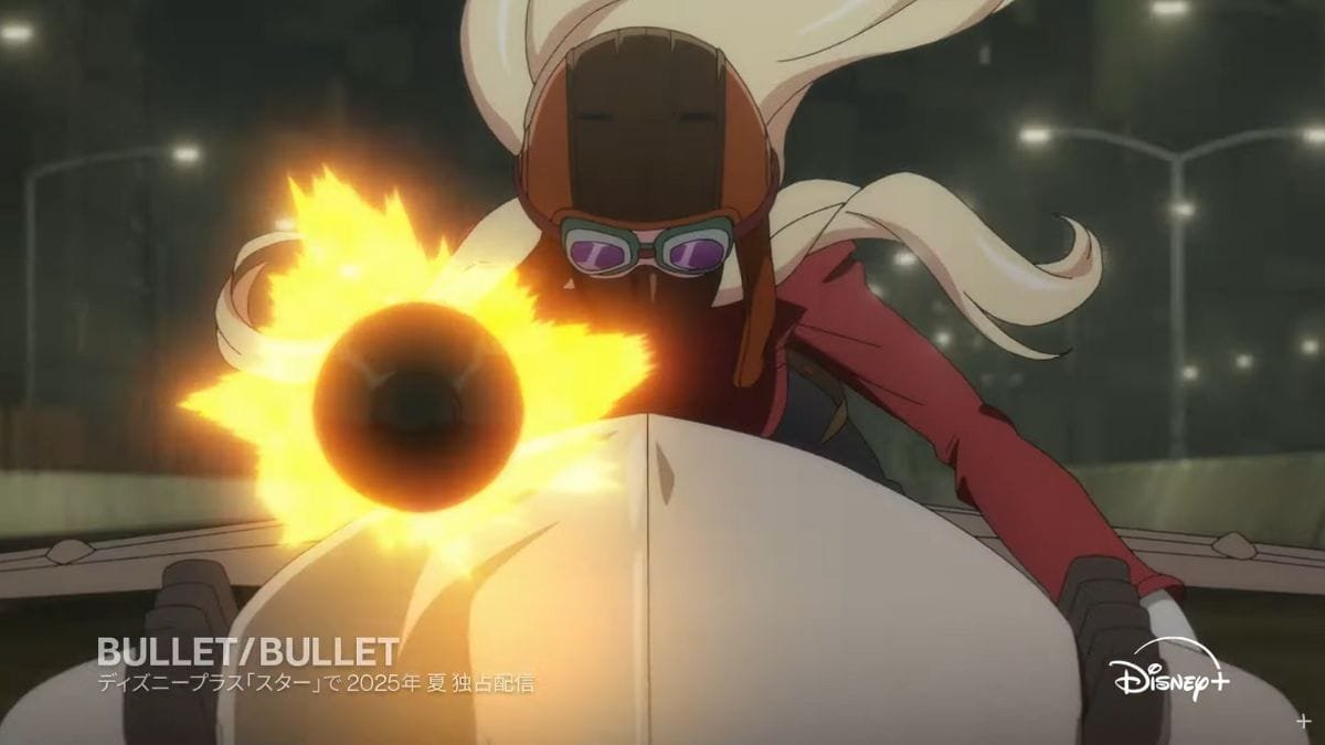 BULLETBULLET Anime de Roubo do Diretor de Jujutsu Kaisen