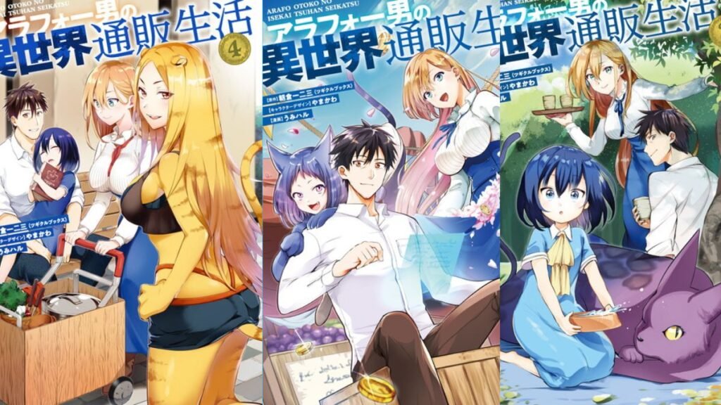 Around 40 Otoko no Isekai cover arts