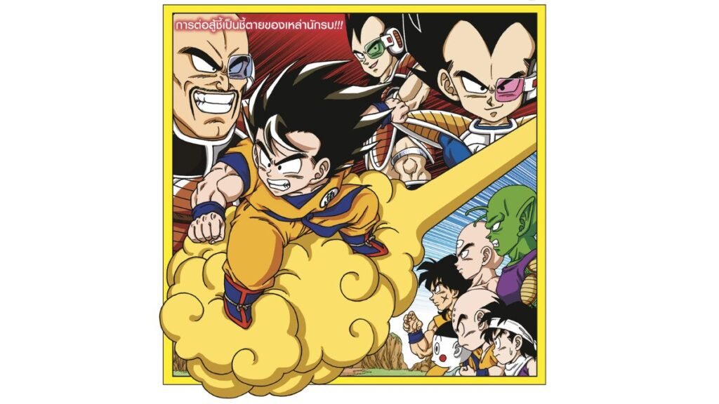 Dragon Ball SD é uma reinterpretação da história original de Akira Toriyama