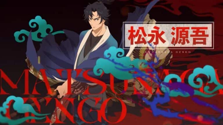 Hikuidori: O Samurai Devorador de Chamas Ganha Adaptação para Anime e Mangá 4 Hikuidori O Samurai Devorador de Chamas Ganha Adaptação para Anime e Mangá