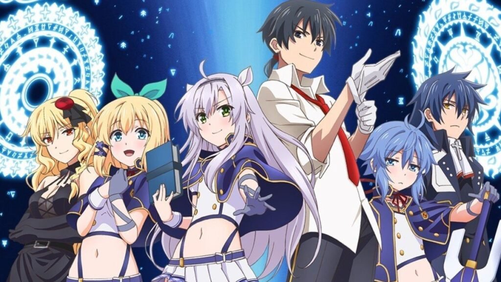 Akashic Records of Bastard Magic Instructor