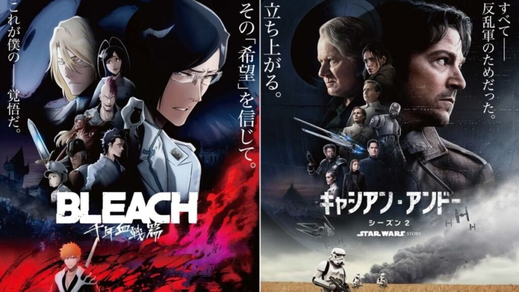 BLEACH e Star Wars O Encontro de Duas Grandes Narrativas