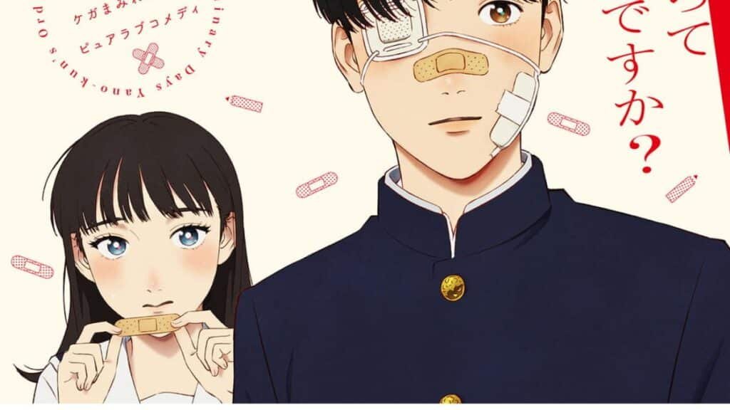 Yano-kun’s Ordinary Days: novo anime de romance escolar estreia em outubro de 2025 1 Yano-kun’s Ordinary Days novo anime de romance escolar