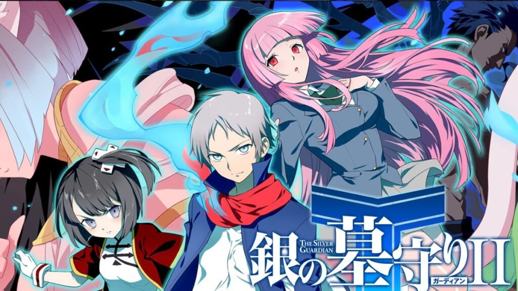 anime The Silver Guardian