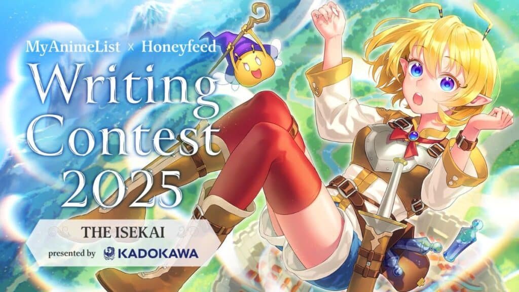 Concurso de anime global da Kadokawa oferece publicação oficial no Japão 1 Concurso de anime global da Kadokawa oferece publicação oficial no Japão