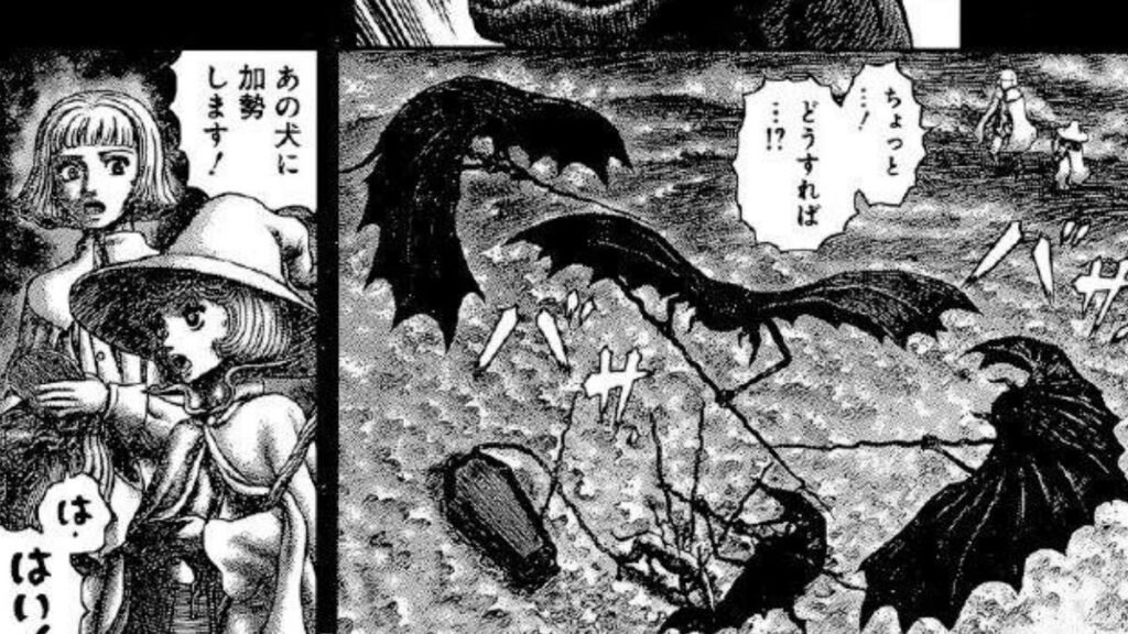 Berserk 384 fermento