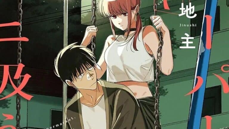 Smoking Behind the Supermarket With You terá adaptação para anime oficialmente confirmada 3 Smoking Behind the Supermarket With You terá adaptação para anime oficialmente confirmada