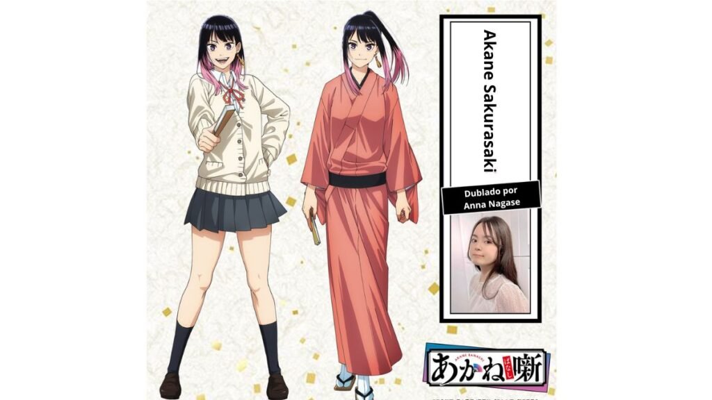 Anna Nagase como Akane Sakurazaka