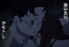 O cantor e produtor japonês WurtS lançou um novo videoclipe em colaboração com o anime Dan Da Dan,