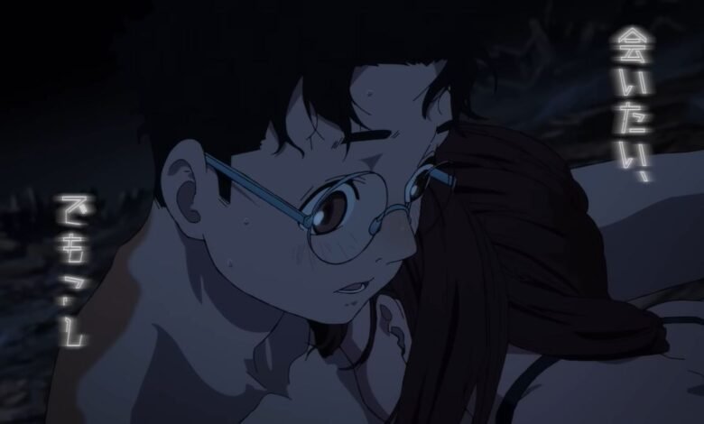 O cantor e produtor japonês WurtS lançou um novo videoclipe em colaboração com o anime Dan Da Dan,